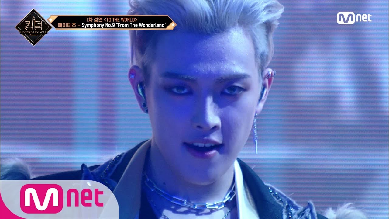 [ENG] [3회] ♬ Symphony No.9 “From The Wonderland” - 에이티즈(ATEEZ)ㅣ1차 경연#킹덤:레전더리워 |  EP.3 | Mnet 210415