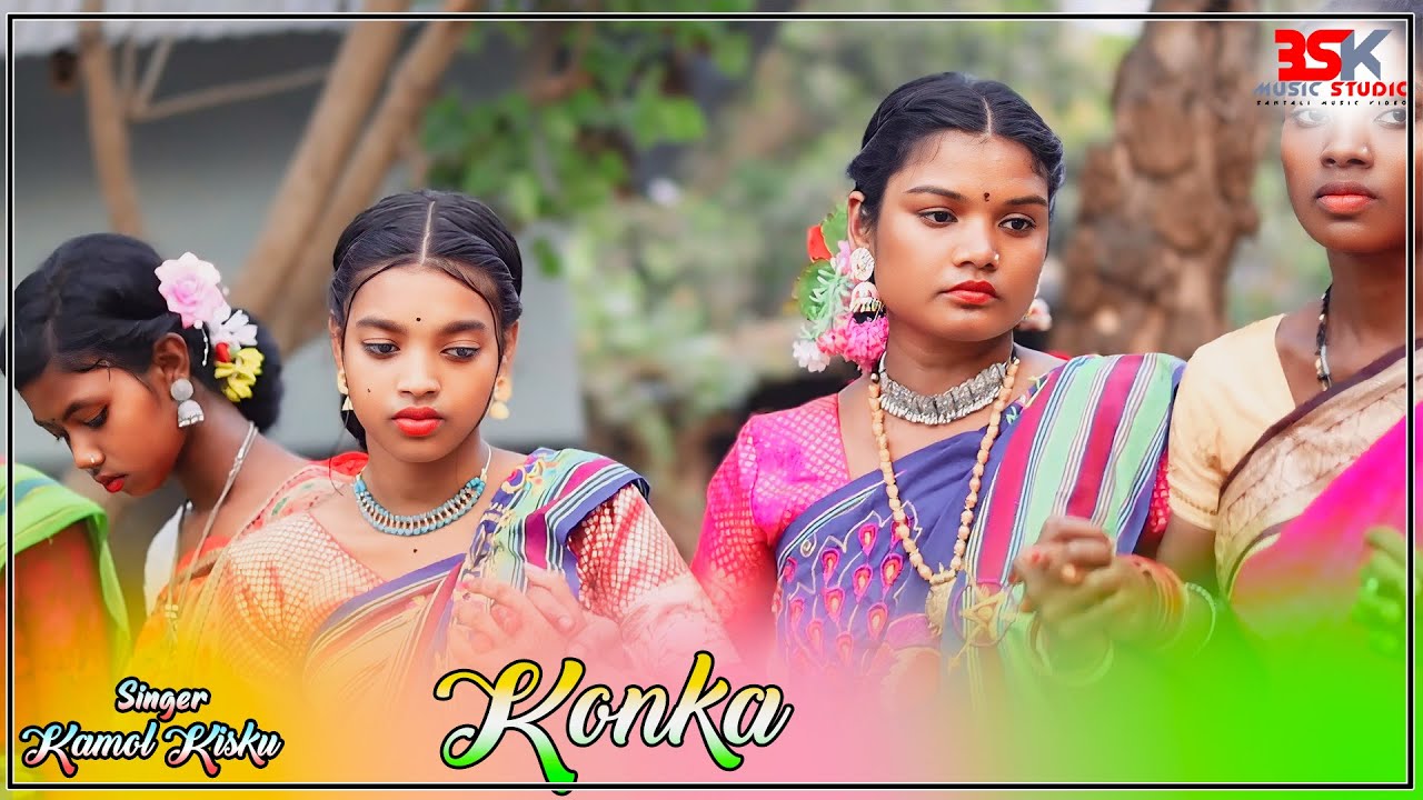 Konka Dular || Kamol Kisku || New Santali Orchestra Song 2024