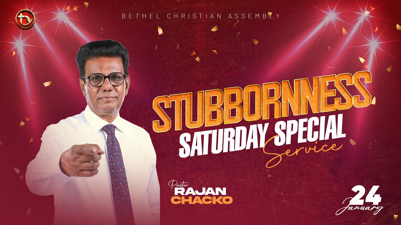 Saturday Special Service Online | 24-Jan-2026 | Pas. Rajan Chacko | Tamil Christian Songs