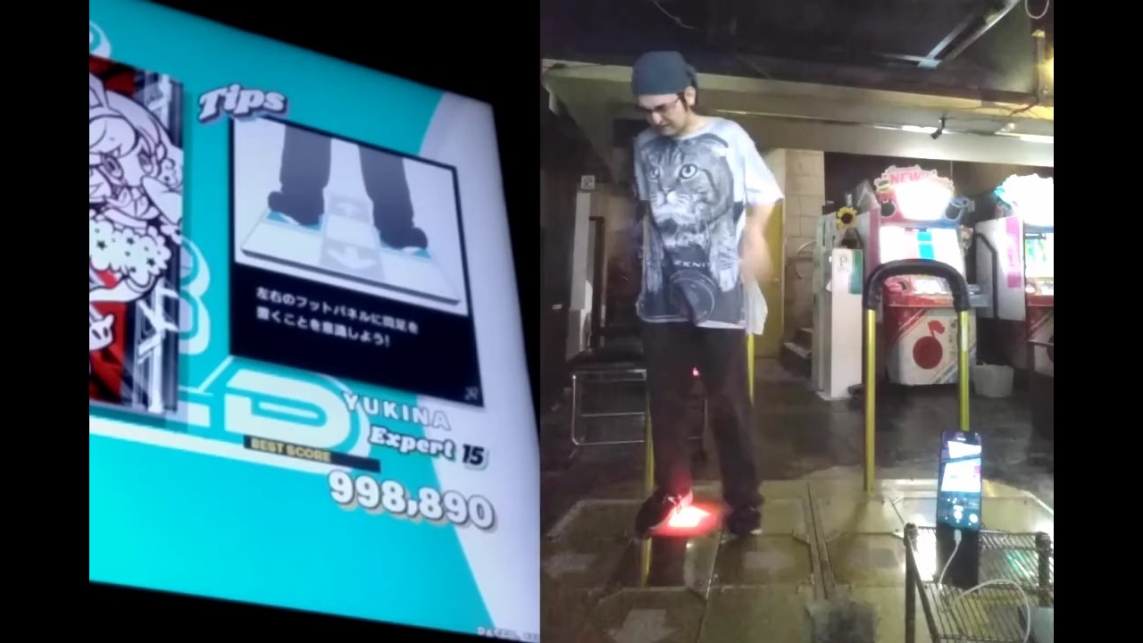 【DDR WORLD】 プレイ ESP - tricky trick 20260301