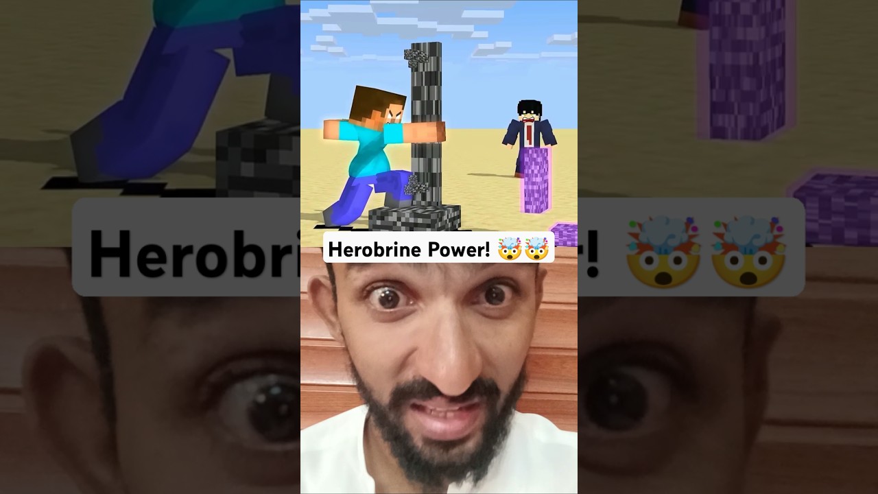 Can Herobrine Really Split Bedrock? 💪😂 #minecraftfunny #shorts 💪😂 #shorts #trending #viral
