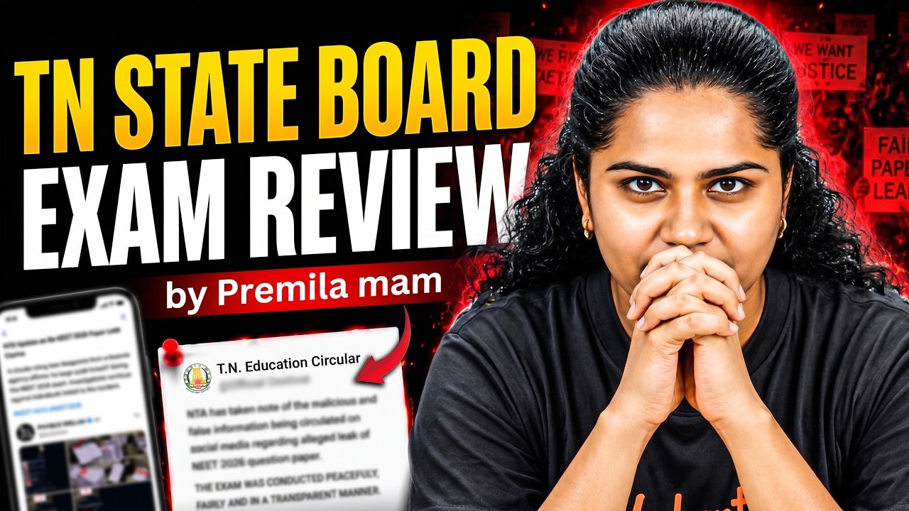 12th Public Exam 2026 | Grace Marks Confirm? | Full Details | Phy | Chem | Maths