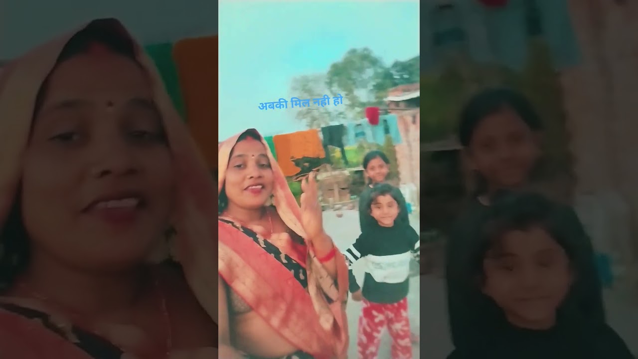 परधनवा नमक#shorts #dance #nachgeet #lokegeet #avadhigeet garigeet kajarigeet shohargeet