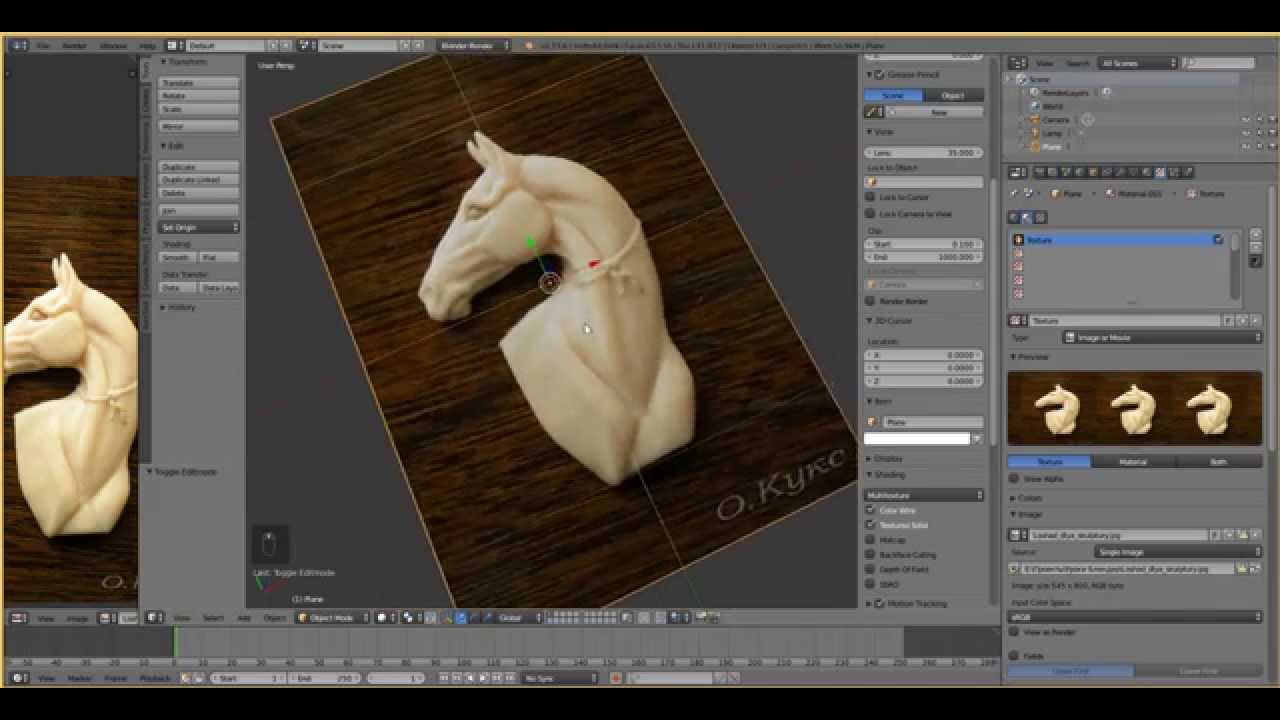 020 Создание барельефа в Blender (1 часть)