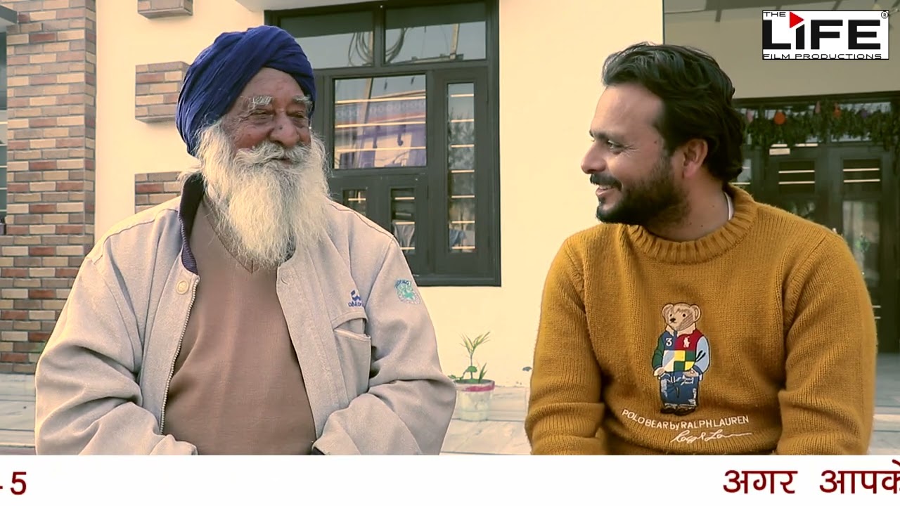 Shingara Singh | The Life Journey । Partition 1947 | kuldeep Kamboj | बहुत बुरा दौर था वो