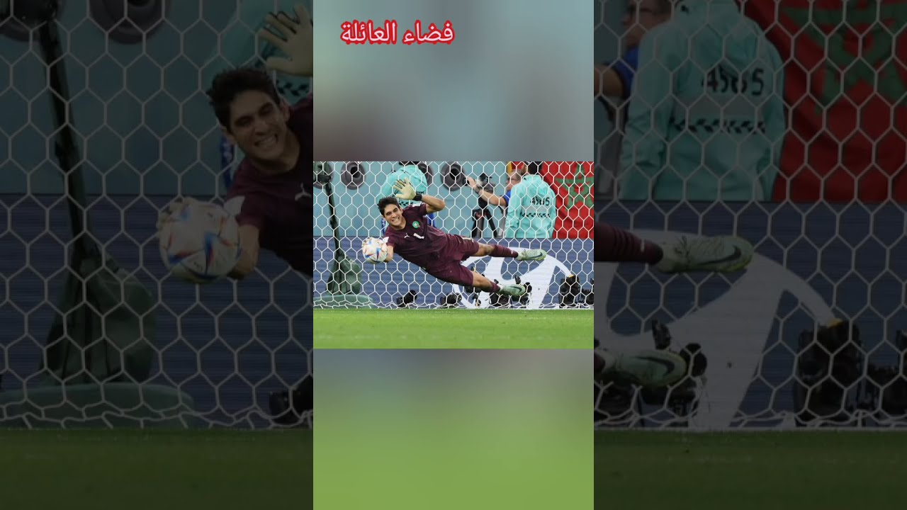 مبروك المنتخب المغربي ربع النهائي