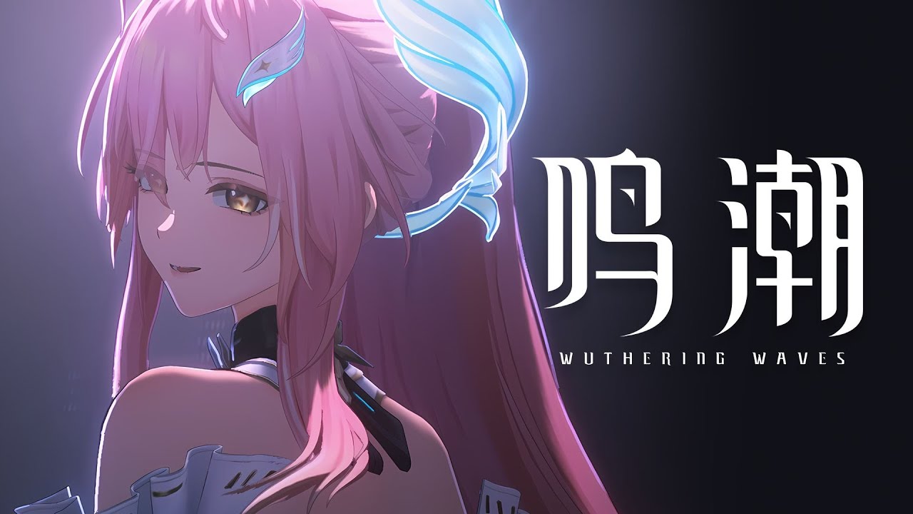 wutheringwaves/鳴潮:I wanna be your hero【wutheringwaves/鳴潮】#wutheringwaves  #鳴潮#aemeath