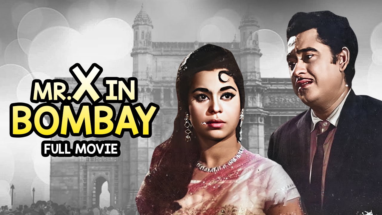 Mr.X In Bombay Full Hindi Movie | Kishore Kumar | Kumkum | Old Bollywood Romantic Movie