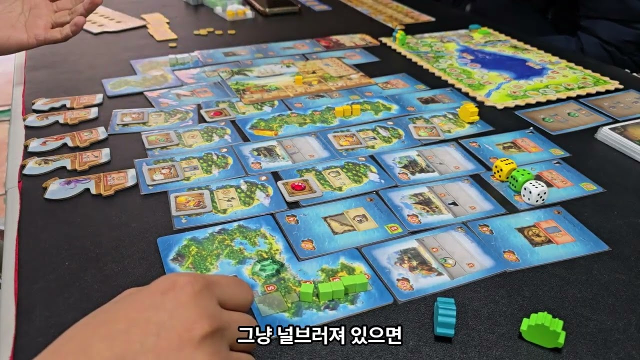 마라카이보의 해적들ㅣ위대한 항로의 즐겜러들이 나중에 다시 보려고 만든 기록지침