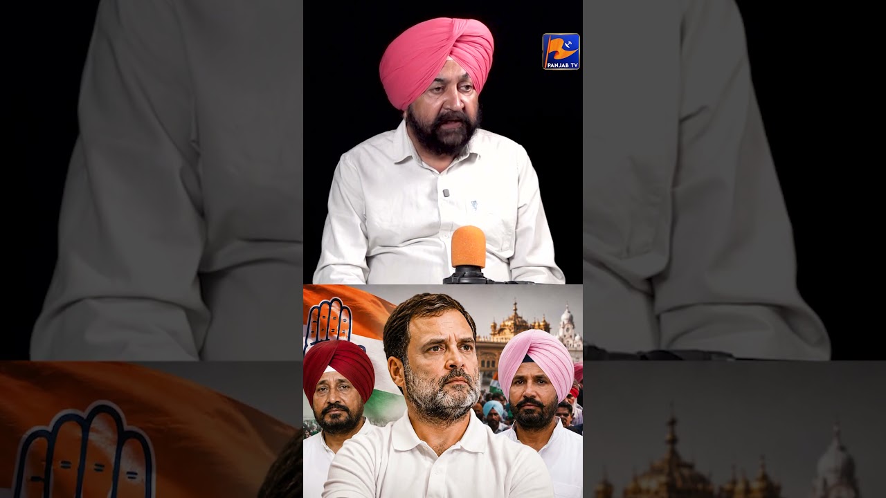 Will Rahul Gandhi Resolve the Panjab Congress Crisis?