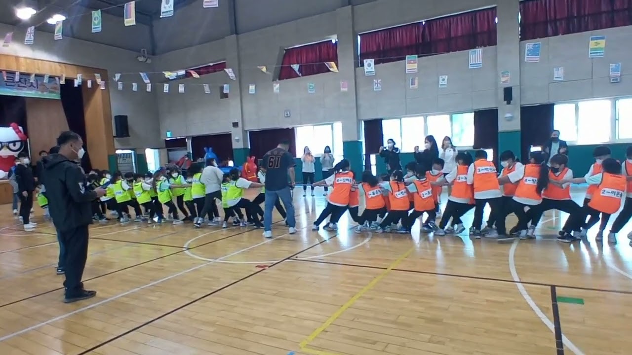 2022 괴산칠성초등학교 운동회 줄다리기..