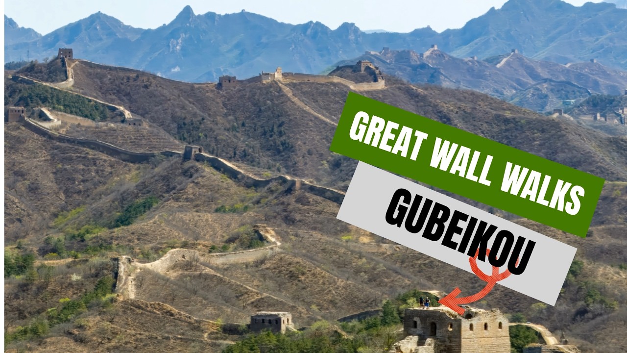 Gubeikou | The Great Wall