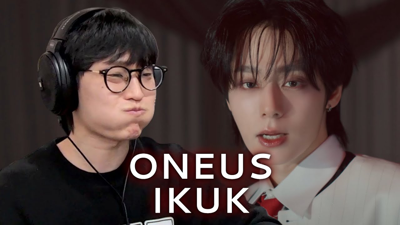 와;;;어우;;;;;;;;;;;; | ONEUS(원어스) 'IKUK' 리액션