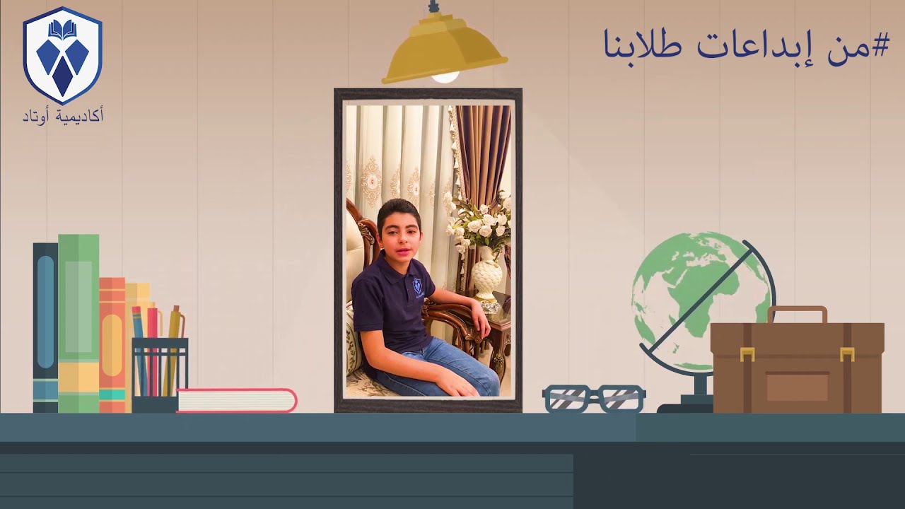 مشاركة إبداعية باللغة الإنجليزية لمجموعةمن طلابنا