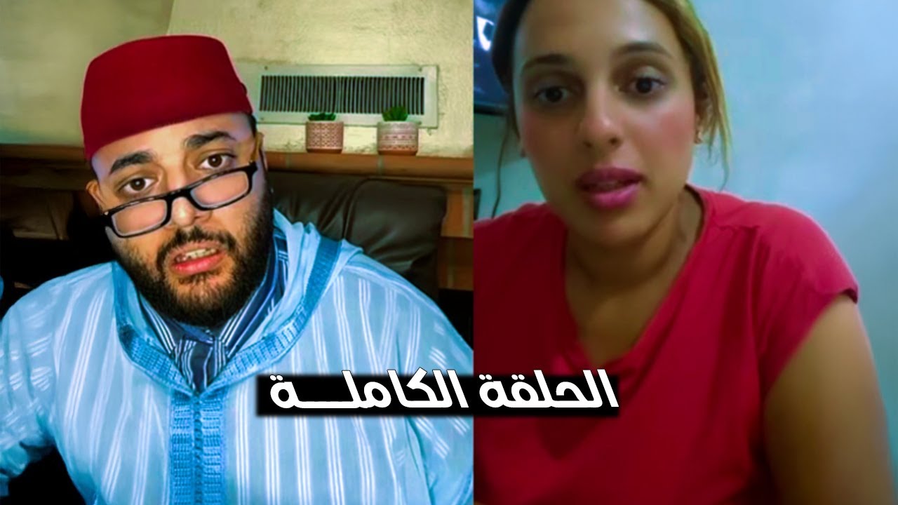 لايف الزواج مع الفقيه 😍  lf9ih live
