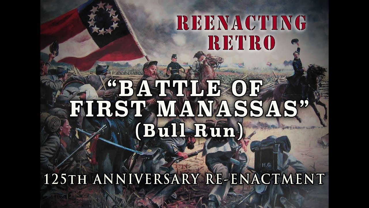 125th Anniversary 