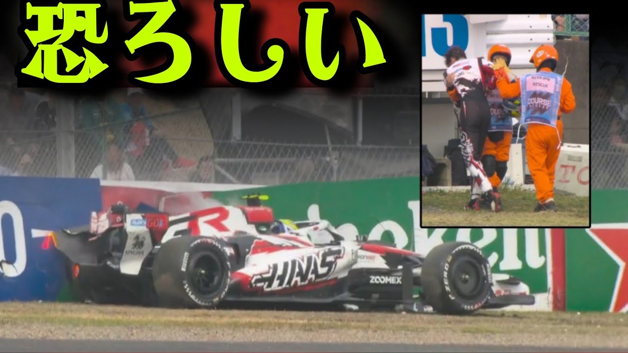 衝撃！オリー・ベアマンの恐ろしい50Gクラッシュが、F1の2026年規則が破綻していることを証明する理由