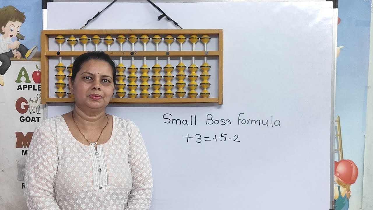 Abacus Sums | Small boss formula#abacus