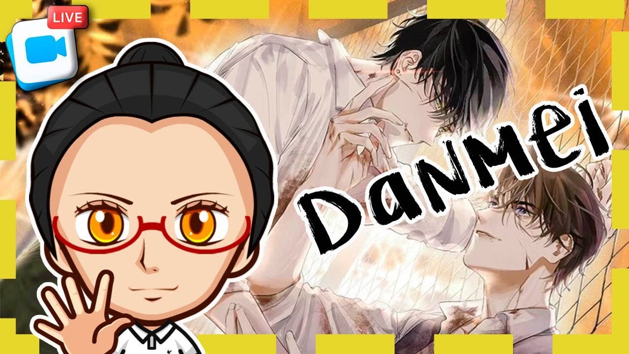 👬 Qué es una Novela DanMei | Recomendaciones para Novatos/as