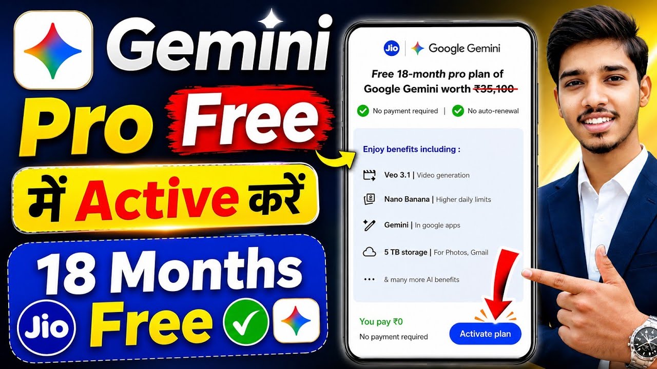 How To Get Google Gemini Pro Free | How to Claim Jio Google Gemini Ai Subscription | Gemini pro free