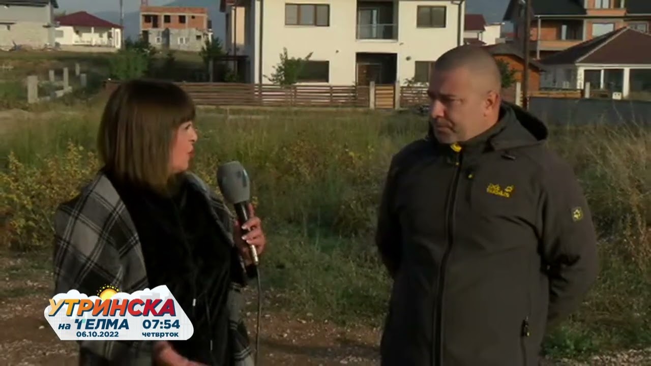 НА ЛИЦЕ МЕСТО - Елитна населба ЈАКА