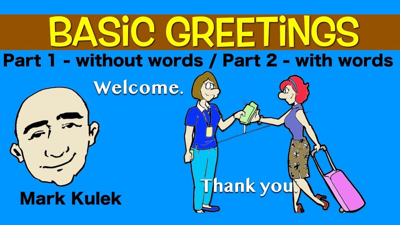 Basic Greetings in English - subtitles and no subtitles | English for Communication - ESL