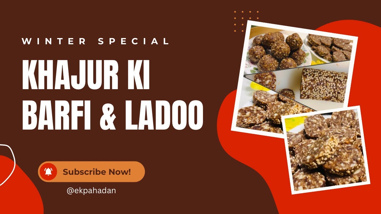 Khajoor Dry Fruits Roll | Bina Cheeni Ki Healthy Mithai | Sugar Free | Healthy Indian Sweet 
