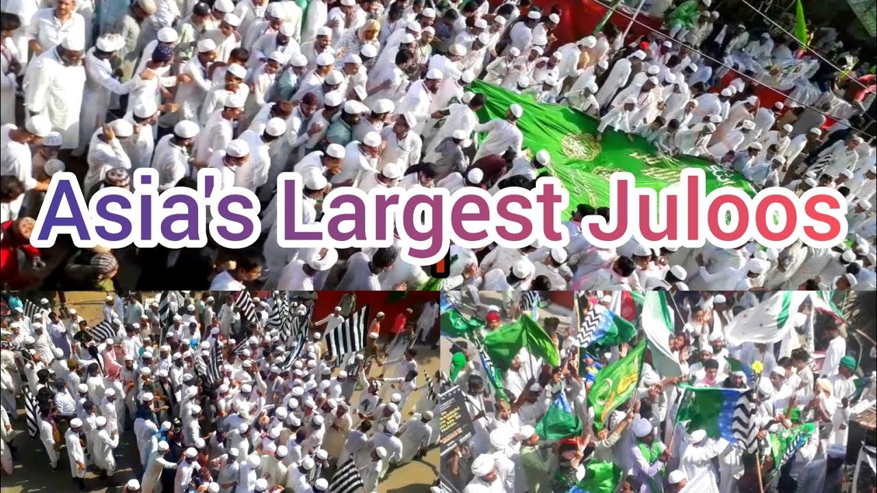 PART 3 | 12 RABI UL AWAL | Asia's Largest Juloos In KANPUR | World of the SM