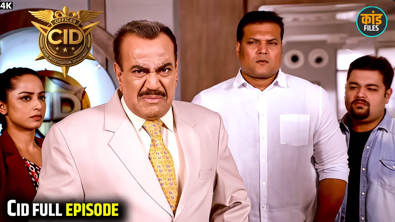 खूनी चाल | CID Daya | Real Heroes | #cid | Latest Episode #truestory