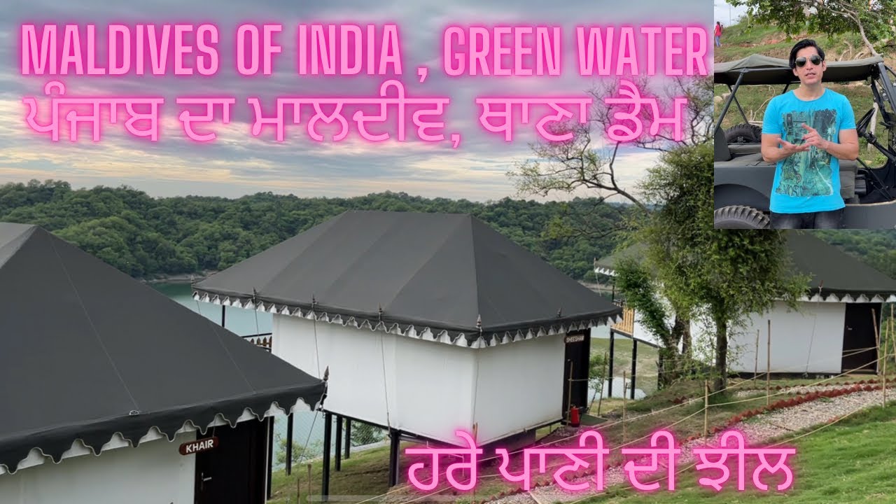 S02, Ep-1 Maldives of India. Beautiful Thana Dam, Hoshiarpur. Kukanet. Jungles of Punjab.