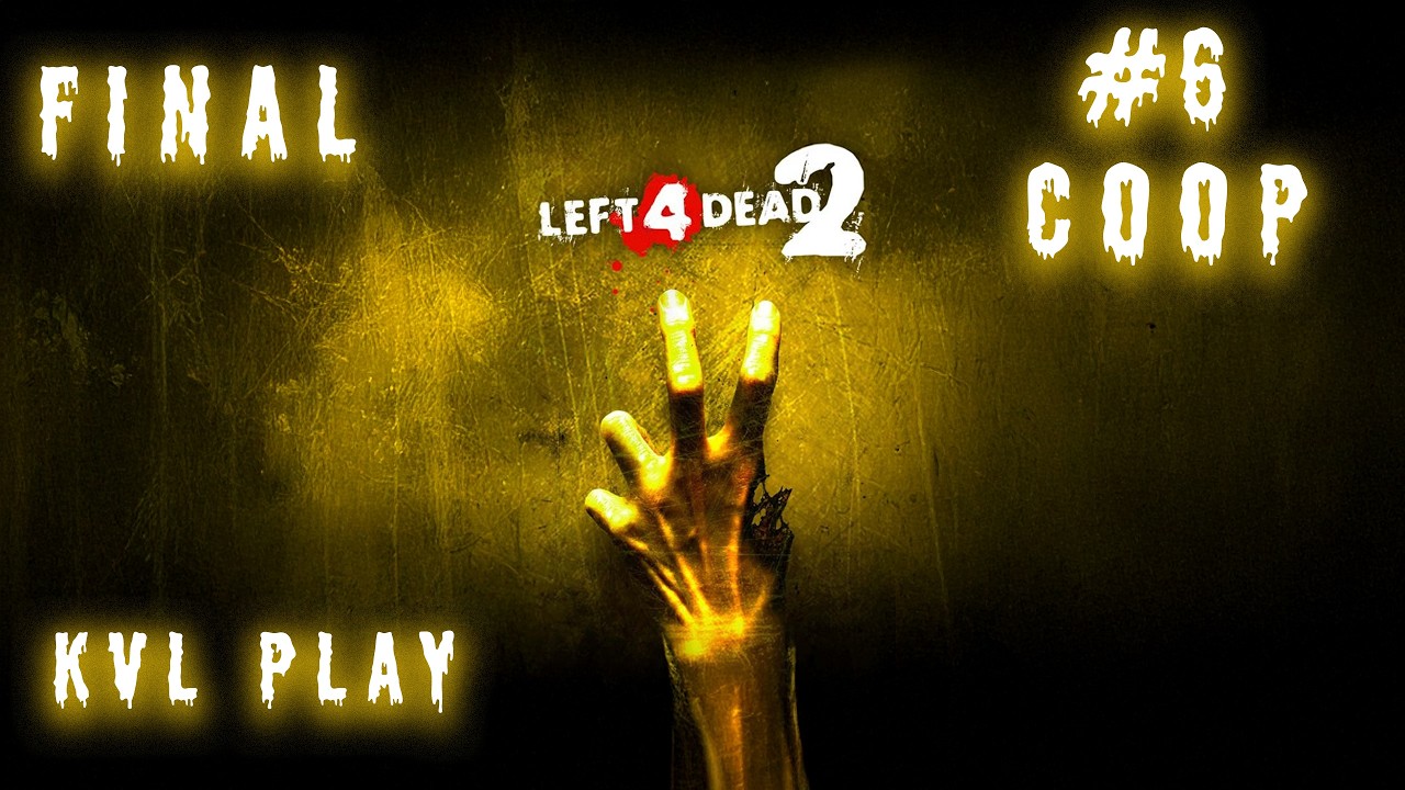 Приход. До спасения - один шаг… Финал | Left 4 Dead 2 #6