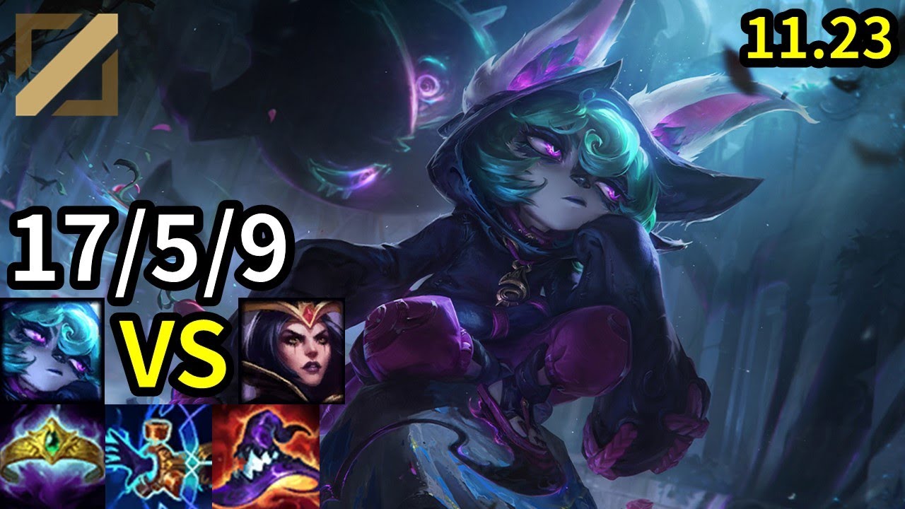 Vex Mid vs LeBlanc - KR Master | Patch 11.23