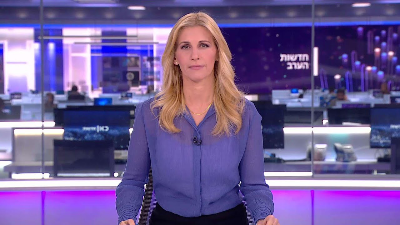 חדשות הערב 29.10.20 | תיעוד הדקות האחרונות בחייו של יצחק רבין