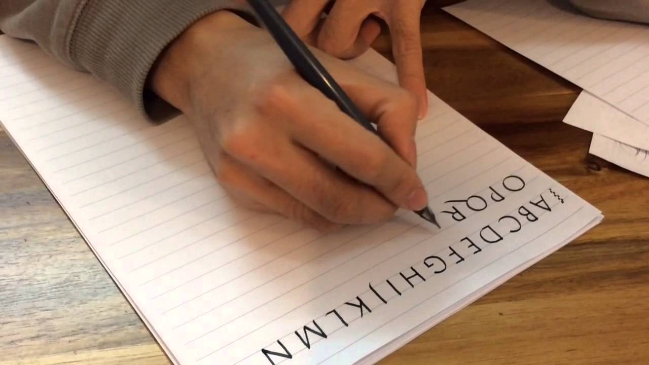 Roman Alphabet - Calligraphy by Hoang