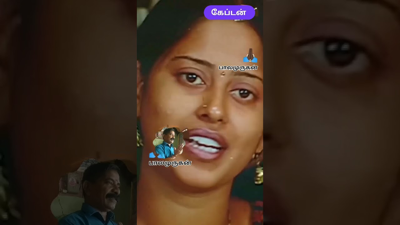 Mariyadhai Movie Super Scenes | Vijayakanth | Meena | Ambika | Meera Jasmine | Ramesh Khanna