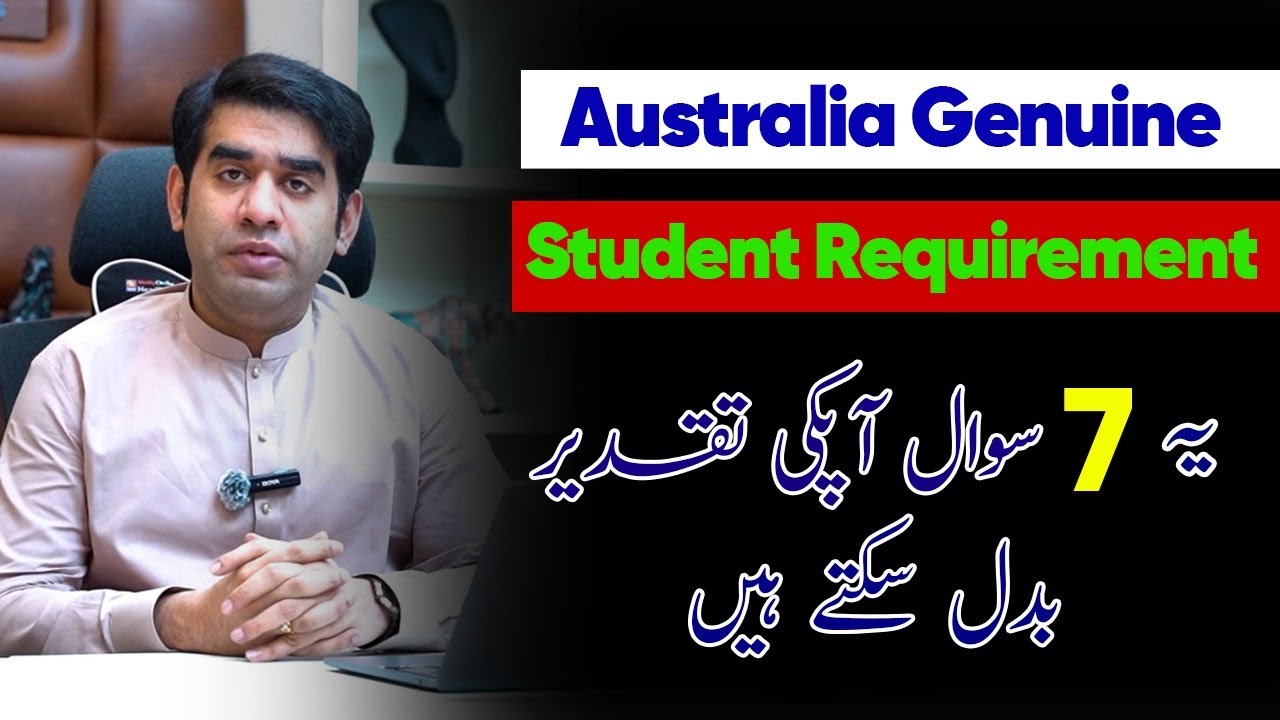 Australia GST/GSR Questions & Answers 2024 | Top Tips to Secure Interview for Australian Study Visa