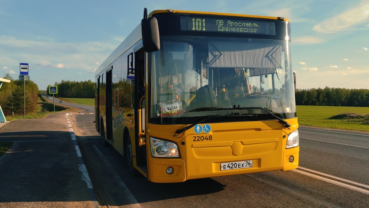 Автобус, 101-й маршрут (целиком). Ярославль. Вид из кабины. (BusDriver)