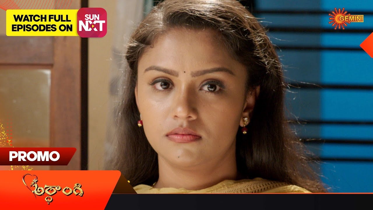 Ardhangi - Promo | 09 June 2023  | Telugu Serial | Gemini TV