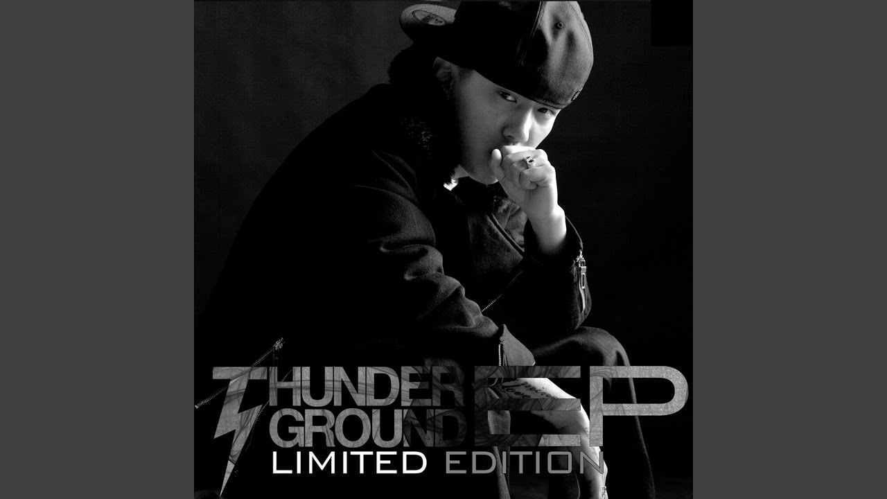 It’s Me (feat. 주영 Joo Young)