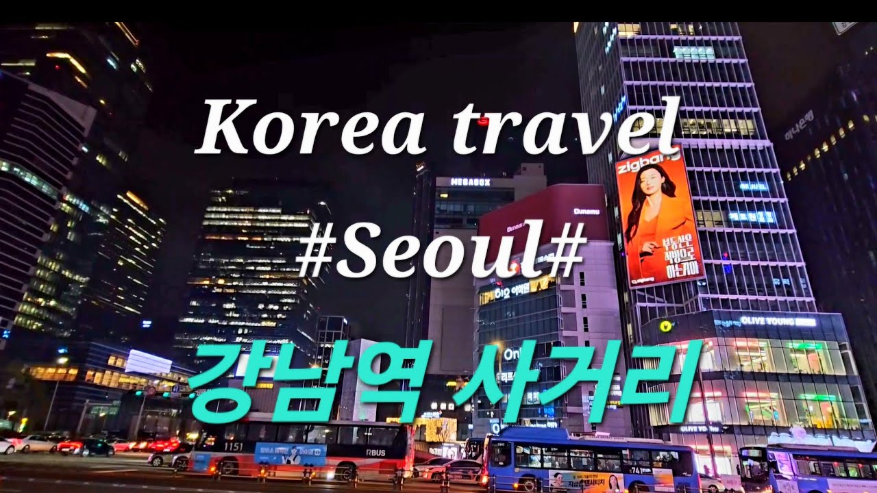#Korea