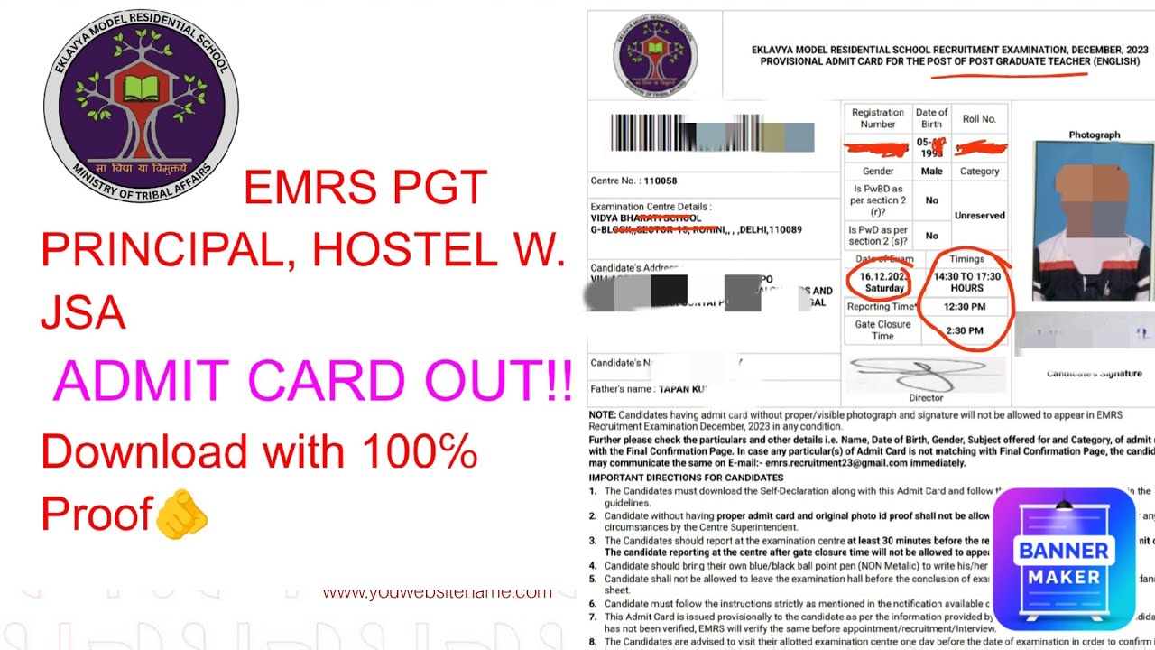EMRS ADMIT CARD Download Kaise Karein/ How to Download EMRS ADMIT CARD 2023 / 100℅ Works👍