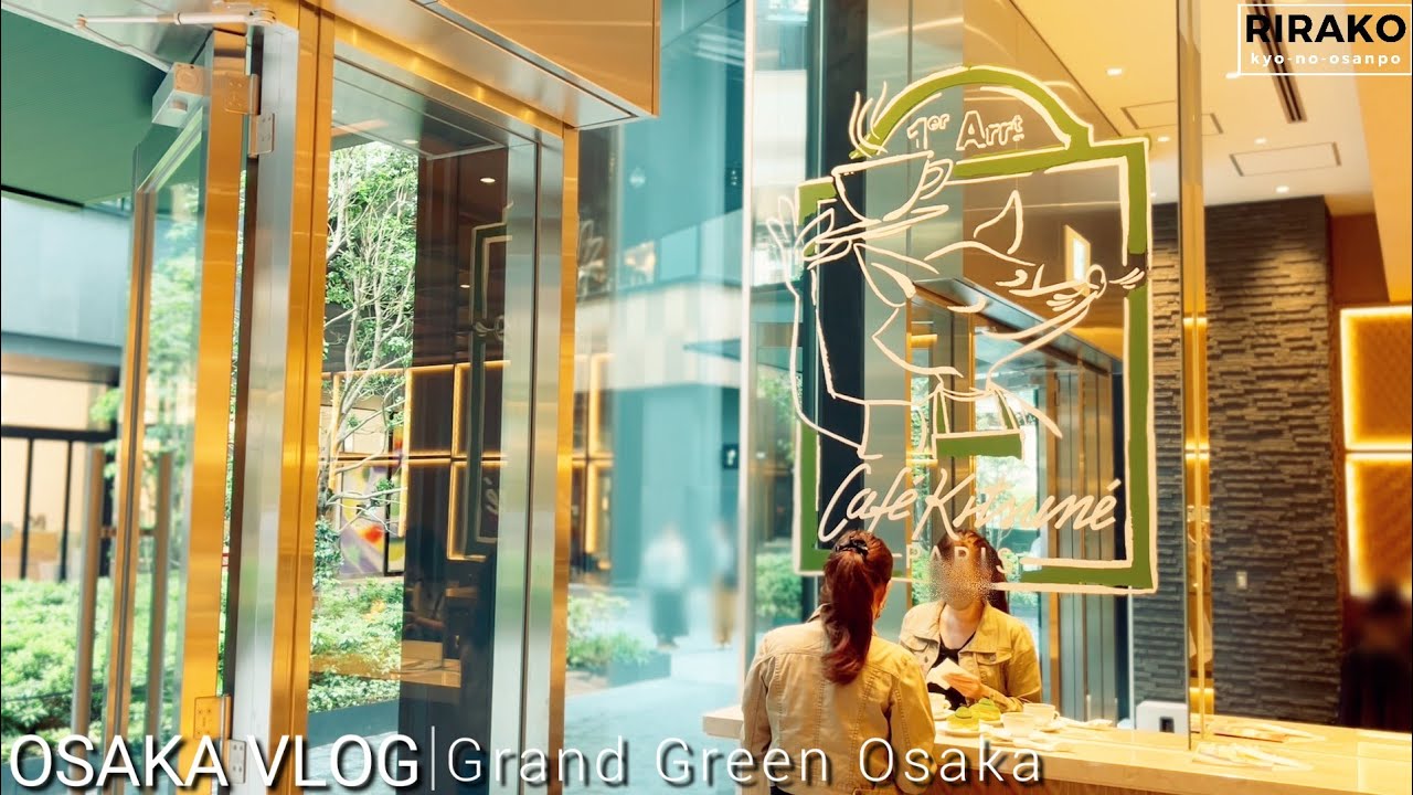 【グラングリーン大阪南館】新スポ誕生！大阪初！最新おすすめカフェ巡り｜NY発ベーカリーモーニング｜大阪限定かわいいドーナツスタイリッシュカフェ｜Time Out Market