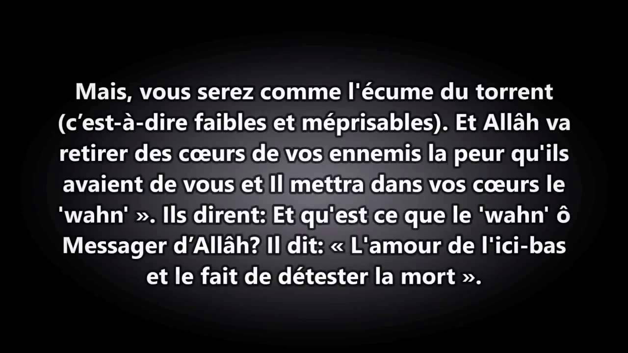 Quelles sont les causes du Wahn? - Sheikh Al Albani