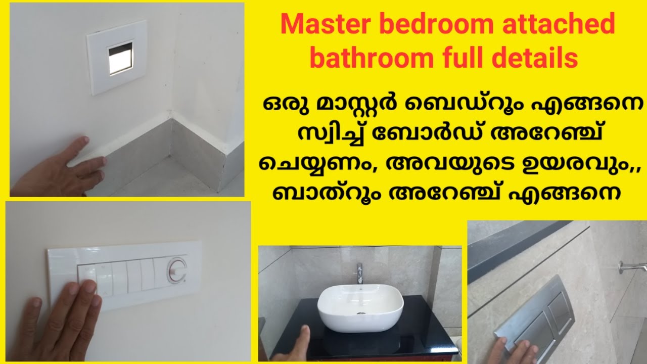 master bedroom attached bathroom full detail switch board height and position 6 feet bed#i love god