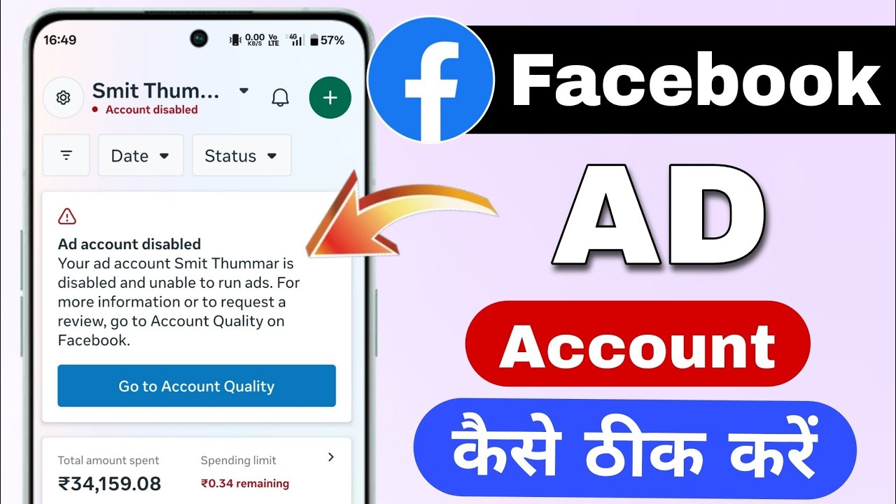 ad account disabled facebook ad account disabled | meta ad account disabled 