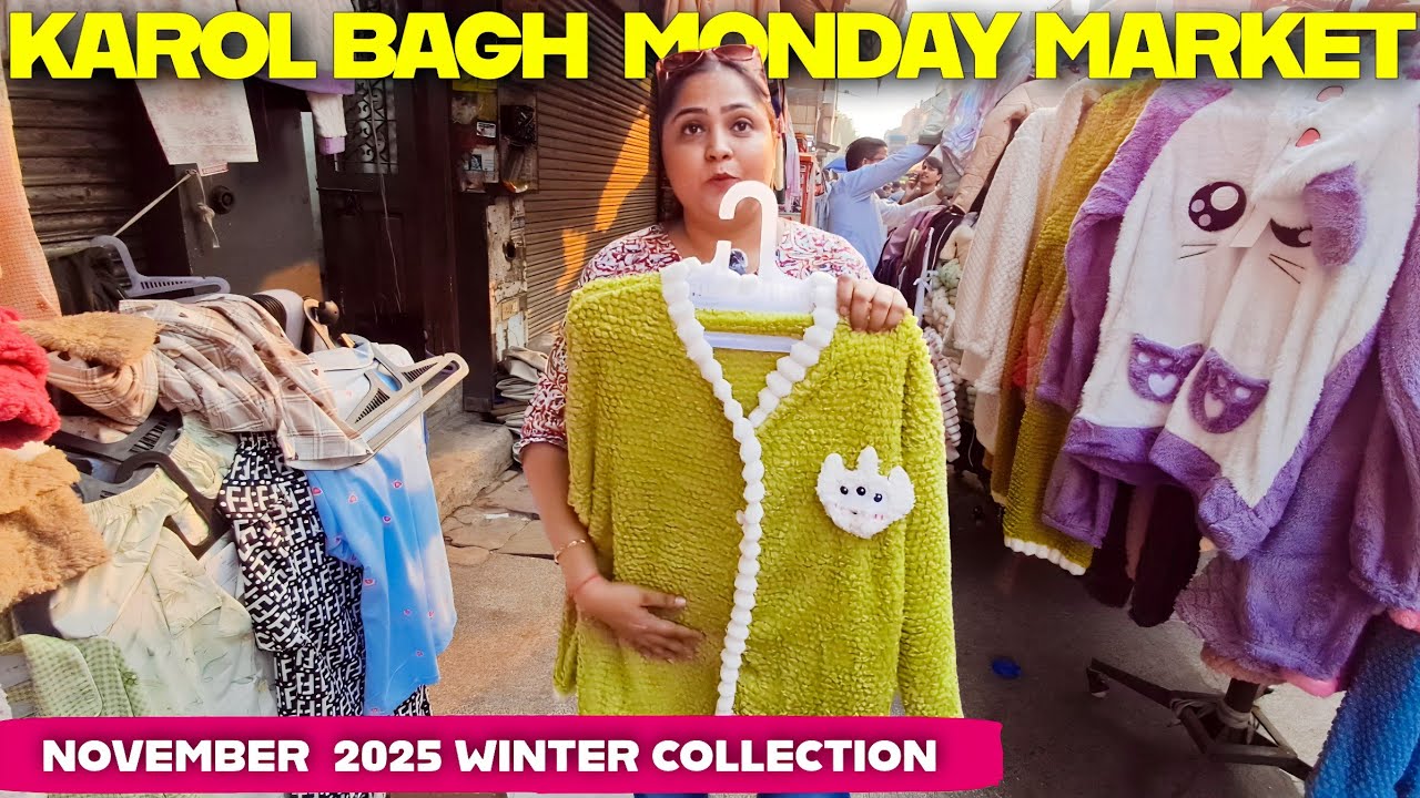 Karol Bagh Monday Patri Market 2025 🔥 Cheapest Shopping in Delhi | Delhi Famous Street Market 🔥