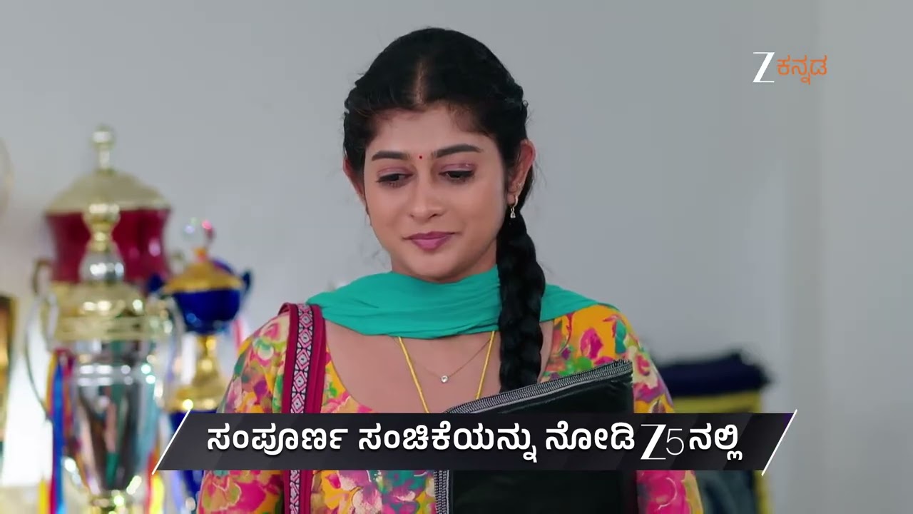 Adi Lakshmi Purana | Ep 53 | Preview | Feb, 18 2026 | Manjunath Hegde, Rajanish, Asha | Zee Kannada
