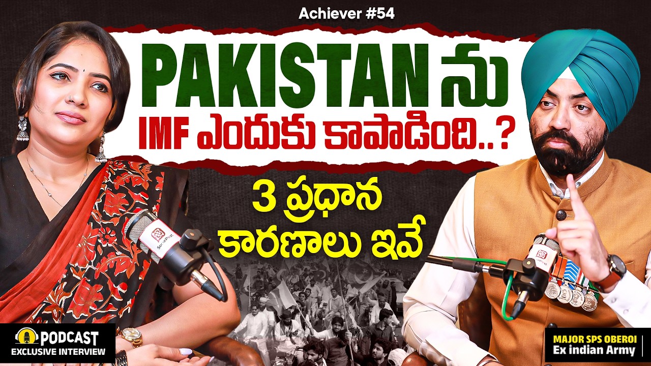 Major SPS Oberoi Exclusive Podcast || India vs Pakistan War || Anchor Indu Oruganti || Socialpost