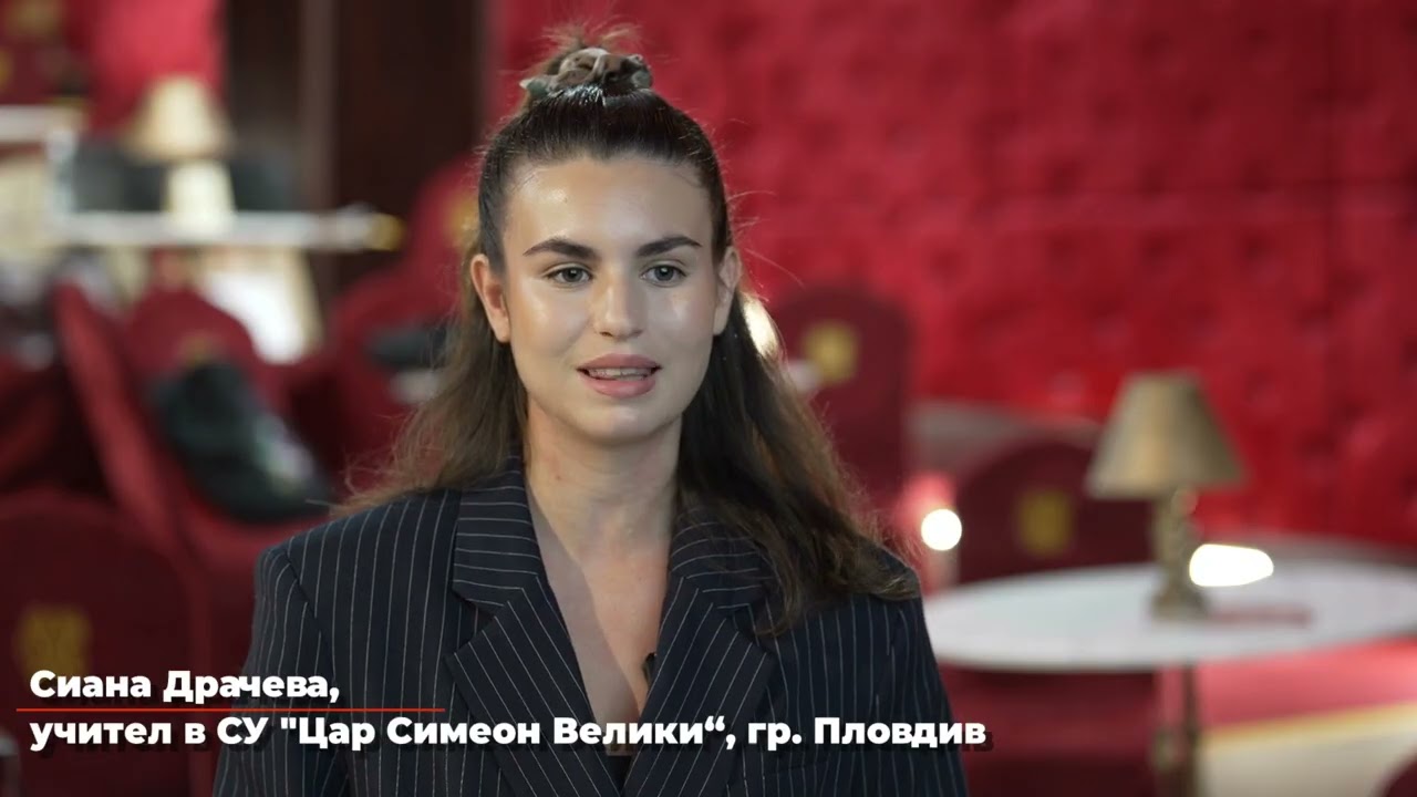 Близо 1400 учители участваха в майсторски класове през 2025 г.