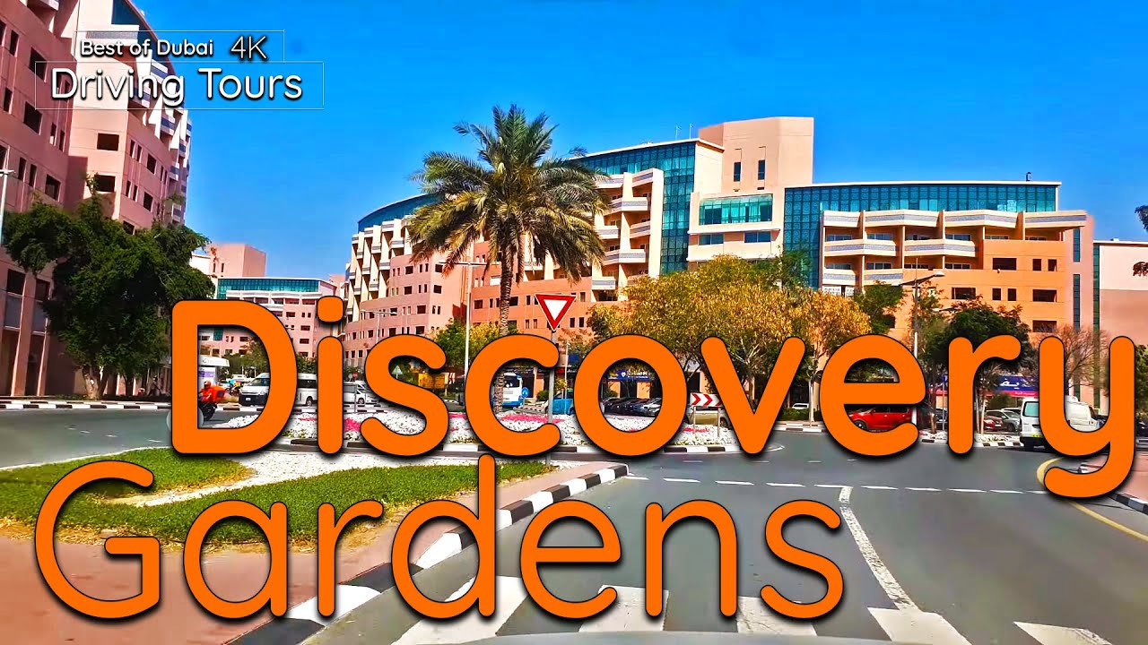 4K Dubai Discovery Gardens Drive around, Metro Station. Main Street, Mediterranean Cluster